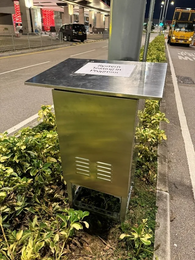 香港應用科技研究院有限公司 (香港國際機場)原有項目封面